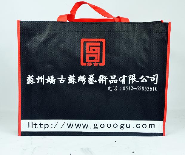 配有專用的手提袋！